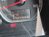 ISUZU Forward Refrigerator & Freezer Truck 2PG-FRR90T2 2020 544,000km_39