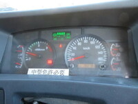 ISUZU Forward Garbage Truck SKG-FRR90S2 2012 260,000km_11