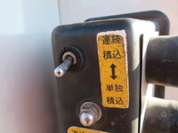 ISUZU Forward Garbage Truck SKG-FRR90S2 2012 260,000km_27