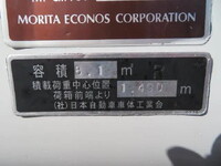 ISUZU Forward Garbage Truck SKG-FRR90S2 2012 260,000km_28