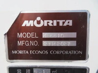 ISUZU Forward Garbage Truck SKG-FRR90S2 2012 260,000km_29