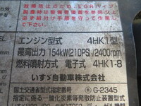 ISUZU Forward Garbage Truck SKG-FRR90S2 2012 260,000km_32