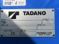 MITSUBISHI FUSO Fighter Truck (With 4 Steps Of Cranes) 2KG-FK62F 2025 2,000km_31