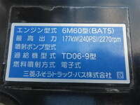 MITSUBISHI FUSO Fighter Truck (With 4 Steps Of Cranes) 2KG-FK62F 2025 2,000km_34