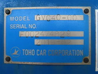 ISUZU Elf Vacuum Truck 2PG-NKR88YN 2019 63,000km_17