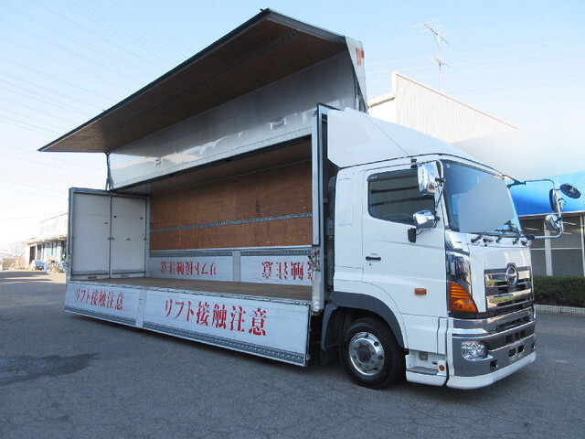 Profia Aluminum Wing_1