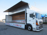 HINO Profia Aluminum Wing QKG-FW1EXBG 2014 478,000km_1