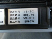 MITSUBISHI FUSO Fighter Flat Body QKG-FK72FZ 2012 211,000km_19