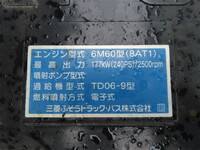 MITSUBISHI FUSO Fighter Flat Body QKG-FK72FZ 2012 211,000km_34