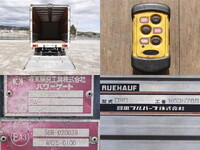 ISUZU Forward Aluminum Wing TKG-FRR90S2 2014 288,000km_16