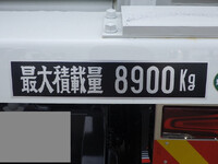 MITSUBISHI FUSO Super Great Dump 2PG-FV80HX 2025 1,000km_36