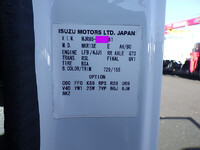 ISUZU Elf Dump TKG-NJR85AD 2012 60,000km_28