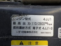 ISUZU Elf Dump TKG-NJR85AD 2012 60,000km_31