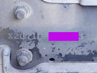 HINO Dutro Refrigerator & Freezer Truck SKG-XZU710M 2011 374,000km_20