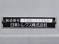 MITSUBISHI FUSO Fighter Aluminum Wing TKG-FK61F 2014 480,000km_18