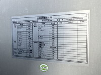 UD TRUCKS Quon Aluminum Wing QKG-CG5ZA 2017 884,320km_15