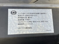 UD TRUCKS Quon Aluminum Wing QKG-CG5ZA 2017 884,320km_29