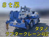 TADANO Others Rafter TR80 1992 _1