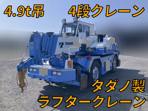 TADANO Others Rafter TR80 1992 _1