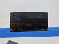 TADANO Others Rafter TR80 1992 _38