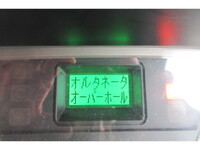 HINO Ranger Aluminum Wing TPG-FD7JPAG 2018 321,823km_9