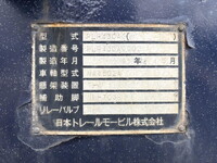 Others Others Trailer PLR430AG 1995 _19