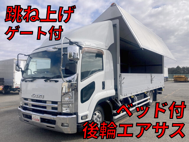 Forward Aluminum Wing_1