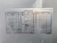 ISUZU Forward Aluminum Wing SKG-FRR90T2 2012 304,085km_15