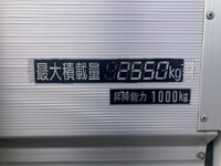 ISUZU Forward Aluminum Wing SKG-FRR90T2 2012 304,085km_17