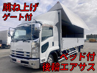 ISUZU Forward Aluminum Wing SKG-FRR90T2 2012 304,085km_1