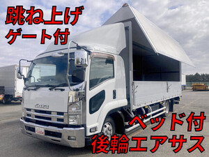 ISUZU Forward Aluminum Wing SKG-FRR90T2 2012 304,085km_1