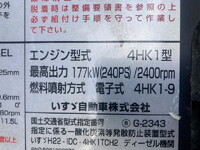 ISUZU Forward Aluminum Wing SKG-FRR90T2 2012 304,085km_28