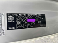 TOYOTA Dyna Safety Loader TKG-XZU720 2014 80,000km_38