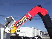 MITSUBISHI FUSO Fighter Container Carrier Truck 2KG-FK62F 2025 1,000km_18