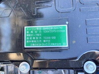 MITSUBISHI FUSO Fighter Container Carrier Truck 2KG-FK62F 2025 1,000km_36