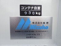 MITSUBISHI FUSO Fighter Container Carrier Truck 2KG-FK62F 2025 1,000km_37