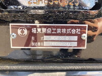 MITSUBISHI FUSO Fighter Container Carrier Truck 2KG-FK62F 2025 1,000km_39