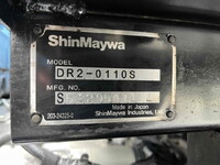 ISUZU Elf Deep Dump TKG-NJR85AN 2015 94,000km_27