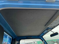 ISUZU Elf Deep Dump TKG-NJR85AN 2015 94,000km_37