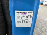 ISUZU Elf Deep Dump TKG-NJR85AN 2015 94,000km_39