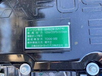 MITSUBISHI FUSO Fighter Container Carrier Truck 2KG-FK62F 2025 1,000km_28