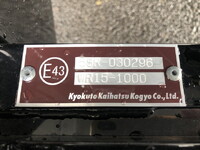 MITSUBISHI FUSO Fighter Container Carrier Truck 2KG-FK62F 2025 1,000km_29
