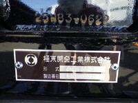 MITSUBISHI FUSO Fighter Container Carrier Truck 2KG-FK62F 2025 1,000km_30