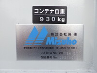 MITSUBISHI FUSO Fighter Container Carrier Truck 2KG-FK62F 2025 1,000km_35