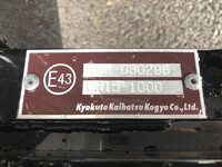 MITSUBISHI FUSO Fighter Container Carrier Truck 2KG-FK62F 2025 1,000km_36