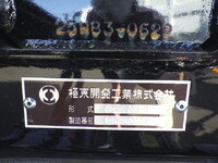 MITSUBISHI FUSO Fighter Container Carrier Truck 2KG-FK62F 2025 1,000km_37