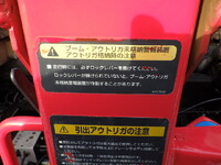 HINO Ranger Truck (With 3 Steps Of Cranes) TKG-FC9JKAP 2017 51,899km_25