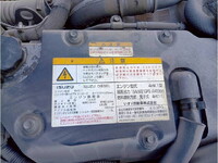 ISUZU Forward Refrigerator & Freezer Truck TKG-FRR90T2 2013 640,403km_34