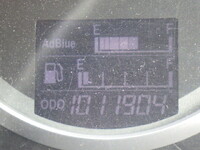 HINO Profia Aluminum Wing QPG-FW1EXEG 2014 1,011,904km_22