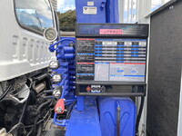 ISUZU Forward Truck (With 4 Steps Of Cranes) PKG-FRR90S1 2008 67,000km_14